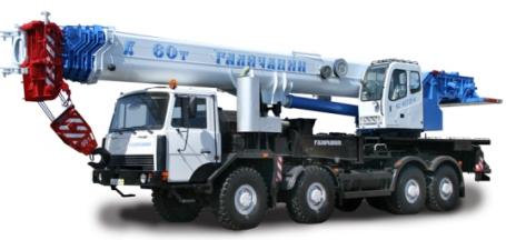 Автокран КС-65721-6 "Галичанин" (8х8) 60т. Автокран КС-65721-6 "Галичанин" (8х8) 60т.